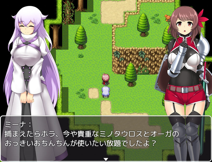 サンプル画像3:ウェスカとミーナの淫魔道中(ティシュトリ屋) [d_168802]