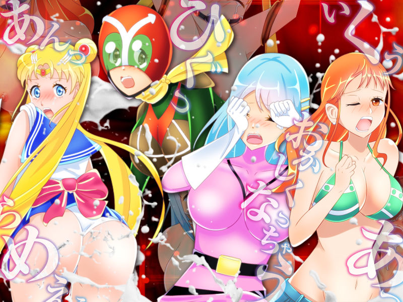 サンプル画像5:ヒロイン状態異常戦線(Rodmans) [d_168844]