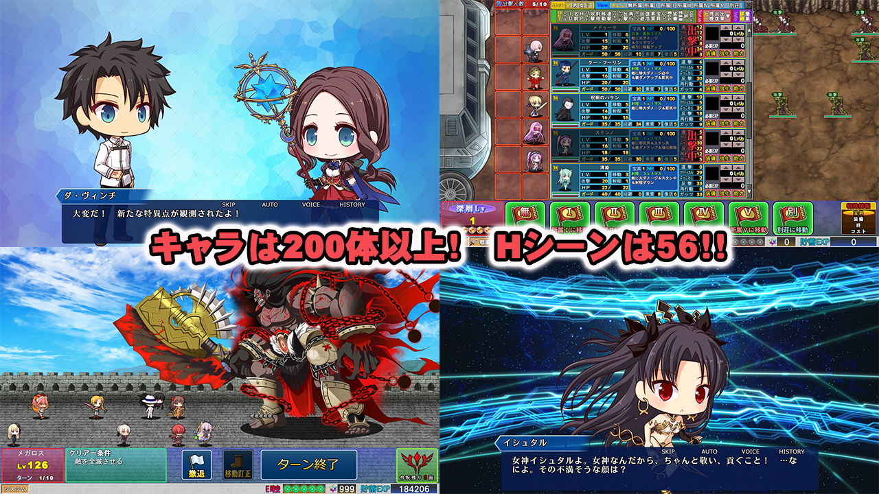 サンプル画像1:えふごにょプラス(SPLUSHWAVE) [d_168876]