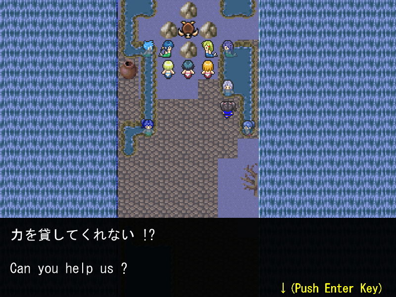 サンプル画像3:帰宅少女(田中屋) [d_168984]