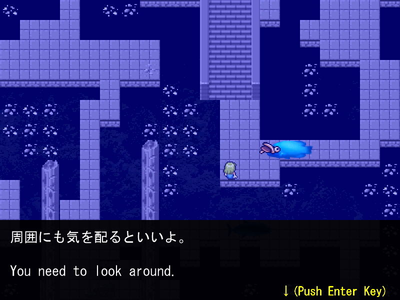 サンプル画像4:帰宅少女(田中屋) [d_168984]