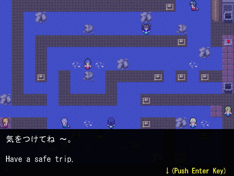 サンプル画像5:帰宅少女(田中屋) [d_168984]