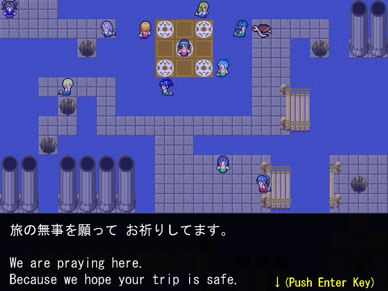 サンプル画像6:帰宅少女(田中屋) [d_168984]