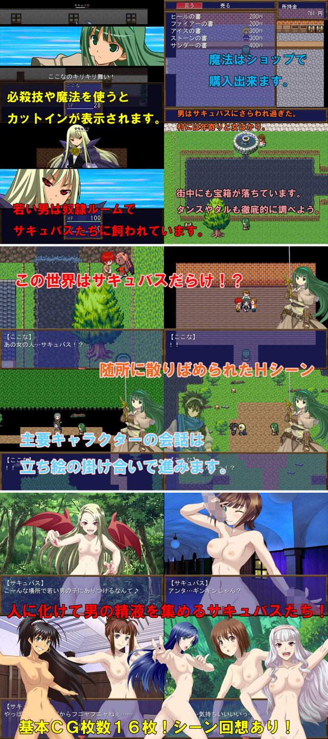 サンプル画像3:年末年始「キャラメルソフト」FANZA限定スペシャルセット！(キャラメルソフト) [d_169135]