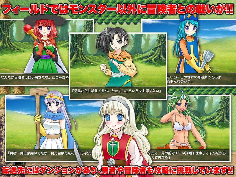 サンプル画像2:異世界転送者はホラー界最凶キャラクターを召喚します(鹿鳴歓) [d_169277]