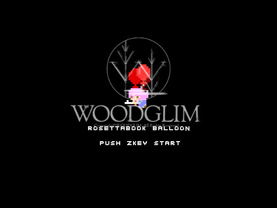 【無料】Rosettabook-balloon- d_170044zeroのパッケージ画像
