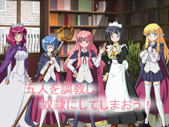 サンプル画像1:マイナスファミリア(あ) [d_170426]