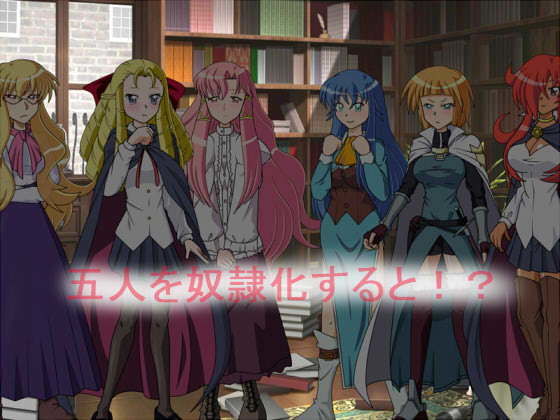 サンプル画像3:マイナスファミリア(あ) [d_170426]