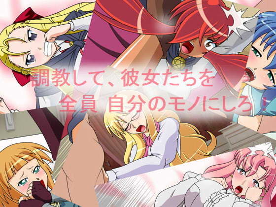 サンプル画像4:マイナスファミリア(あ) [d_170426]