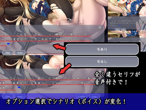 サンプル画像1:令嬢事件簿(ぱーせぷとろん) [d_170476]