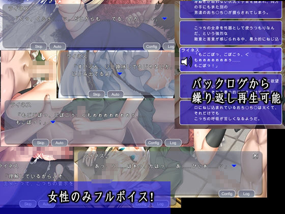 サンプル画像3:令嬢事件簿(ぱーせぷとろん) [d_170476]