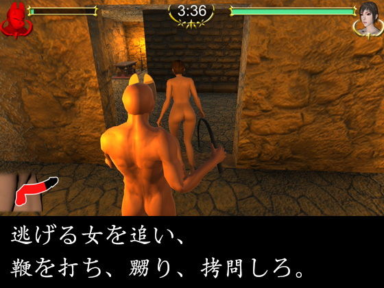 サンプル画像2:鞭打ち拷問倶楽部(Five Call) [d_170634]