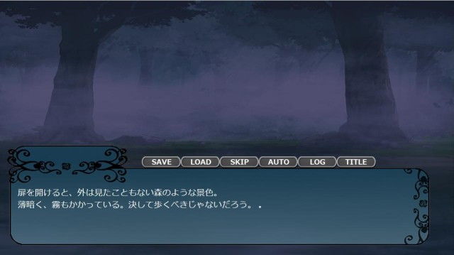 サンプル画像1:魔空の園(クリーム手袋) [d_171012]