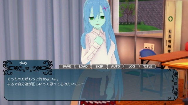 サンプル画像2:魔空の園(クリーム手袋) [d_171012]