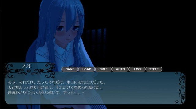 サンプル画像4:魔空の園(クリーム手袋) [d_171012]