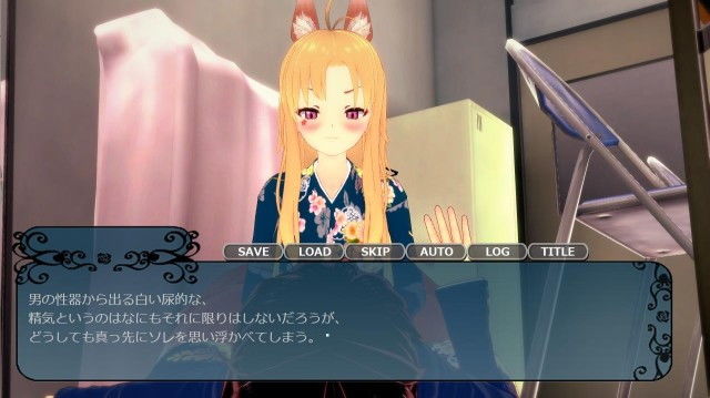 サンプル画像5:魔空の園(クリーム手袋) [d_171012]