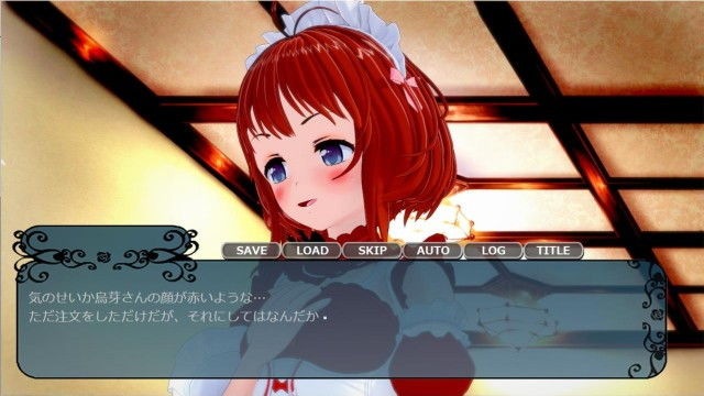 サンプル画像6:魔空の園(クリーム手袋) [d_171012]