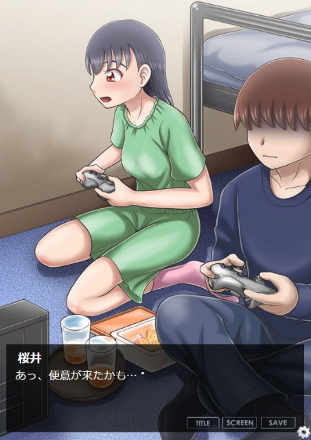 サンプル画像6:屋上で委員長が脱糞してるのを目撃してしまった件(虹色ダーツ) [d_171013]