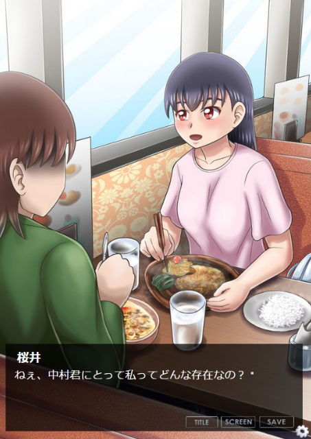 屋上で委員長が脱糞してるのを目撃してしまった件