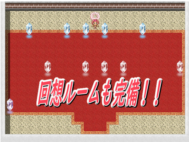 ドールズサーガ