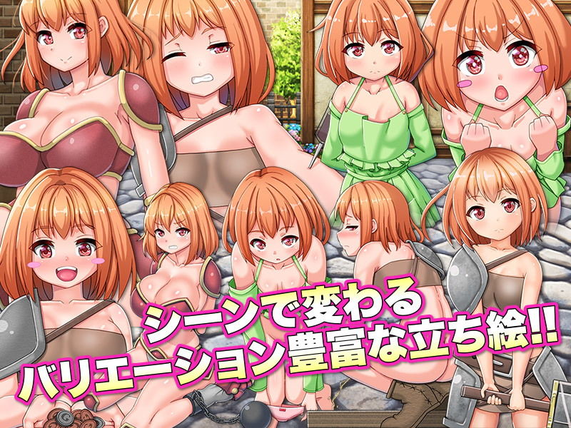 サンプル画像5:あの…私の兄は勇者なんですけど、妹の私はどうやって生きていけば良いのでしょう？(VITAKAISER) [d_171422]