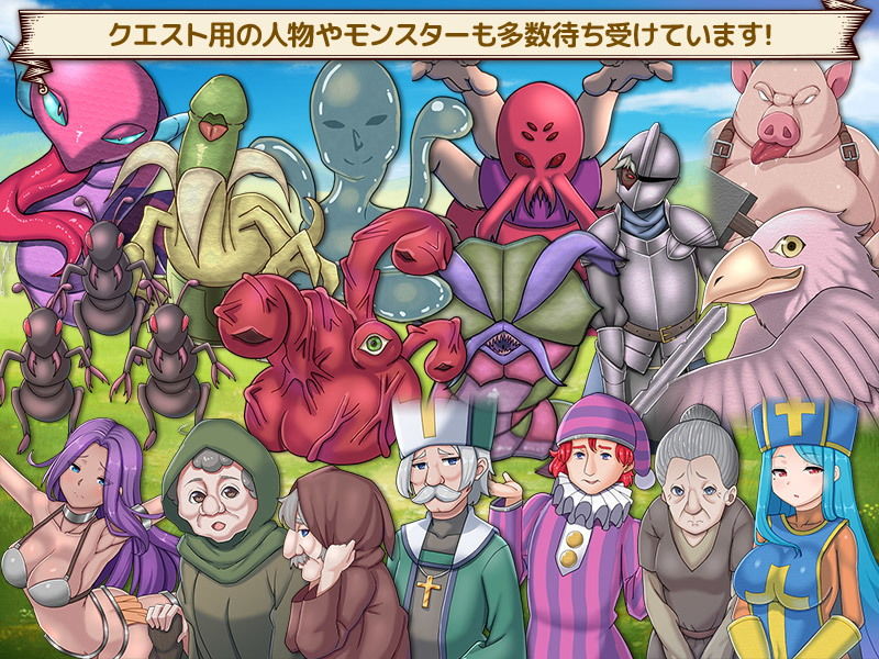 サンプル画像6:あの…私の兄は勇者なんですけど、妹の私はどうやって生きていけば良いのでしょう？(VITAKAISER) [d_171422]