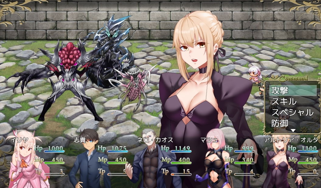 サンプル画像2:Fake/Revival・全年齢版(ネロンソフト) [d_171624]