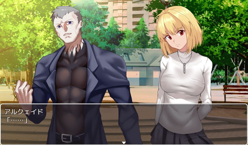 サンプル画像3:Fake/Revival・全年齢版(ネロンソフト) [d_171624]