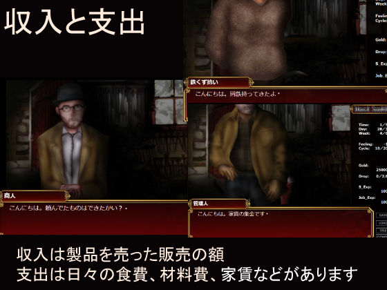 サンプル画像2:BlackSmith(XXIV) [d_171646]