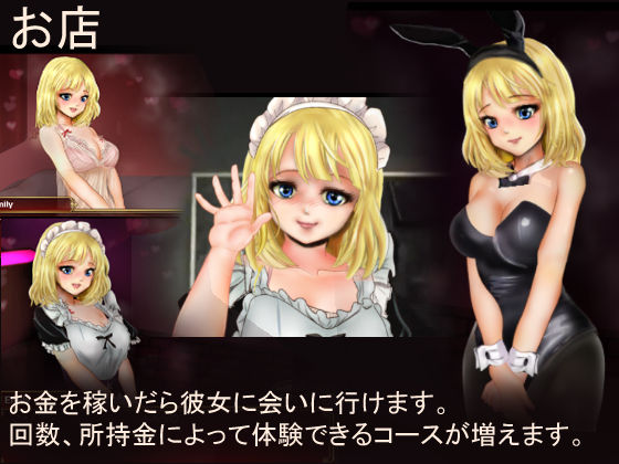 サンプル画像3:BlackSmith(XXIV) [d_171646]