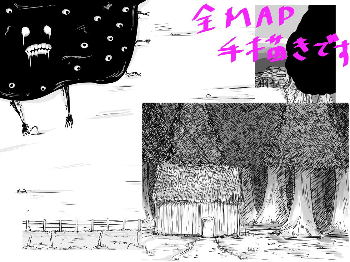 サンプル画像3:ヴィネット姉弟とまほうのやかた(直立まな板) [d_171899]