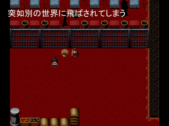 サンプル画像1:淫魔の村(暗い部屋) [d_172075]