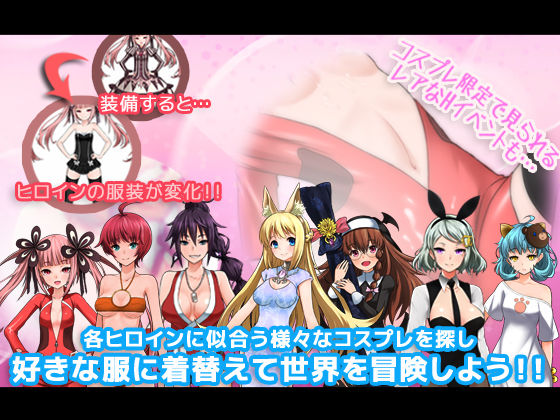 サンプル画像5:7GirlsWar ～高貴だったあの娘を落として堕とすRPG～(スタジオドビー) [d_172124]