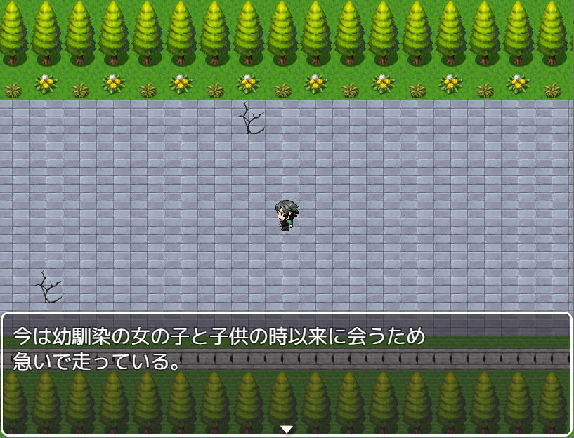 サンプル画像1:暑い山 冷えたスライム 逆●●プ(バウンスボール) [d_172207]