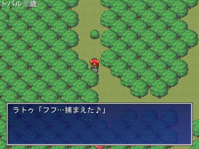 サンプル画像1:吸血鬼からの逃走＆討伐(バウンスボール) [d_172213]