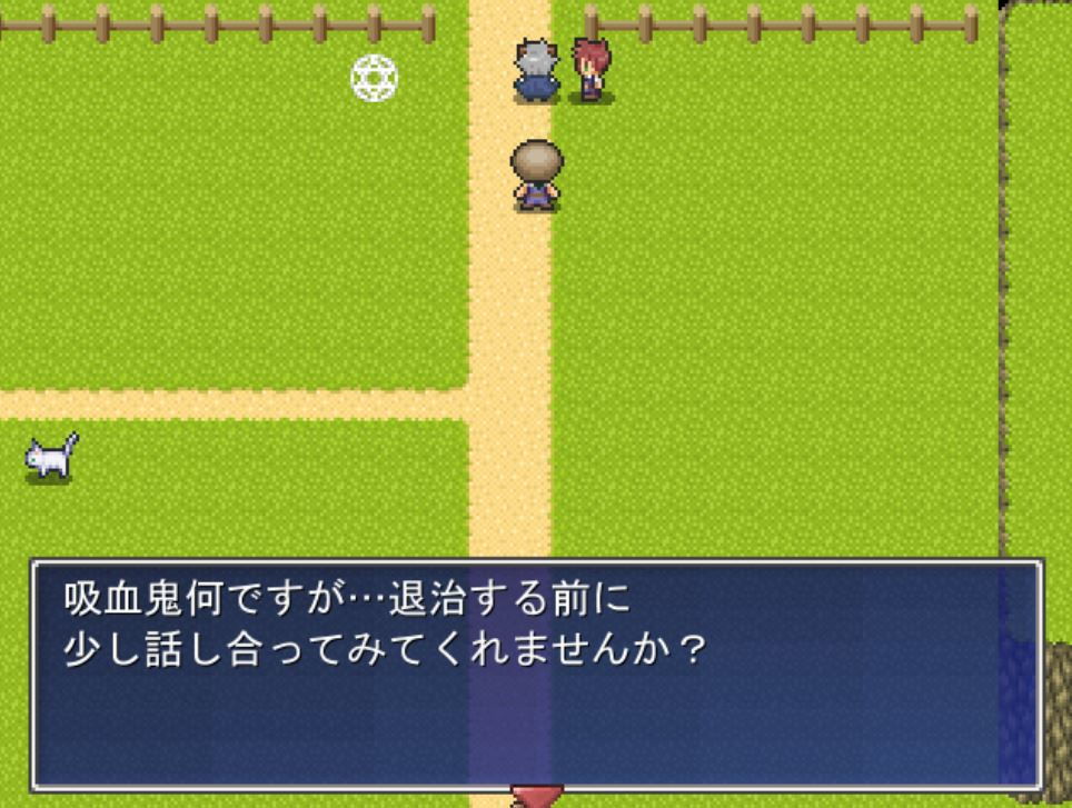 サンプル画像4:吸血鬼からの逃走＆討伐(バウンスボール) [d_172213]