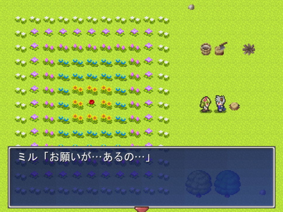 サンプル画像6:吸血鬼からの逃走＆討伐(バウンスボール) [d_172213]