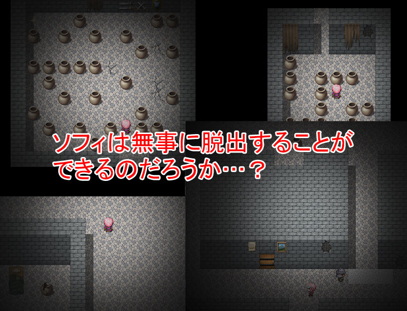 サンプル画像5:触手牢獄からの脱出～姫騎士ソフィ淫魔精液を集める～(丸のミカン) [d_172219]