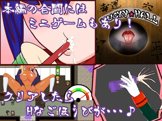 サンプル画像3:エロ代官(モンブラン) [d_172444]