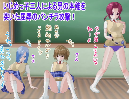 サンプル画像2:ラブ・ポーション(ロートカイザー) [d_172550]