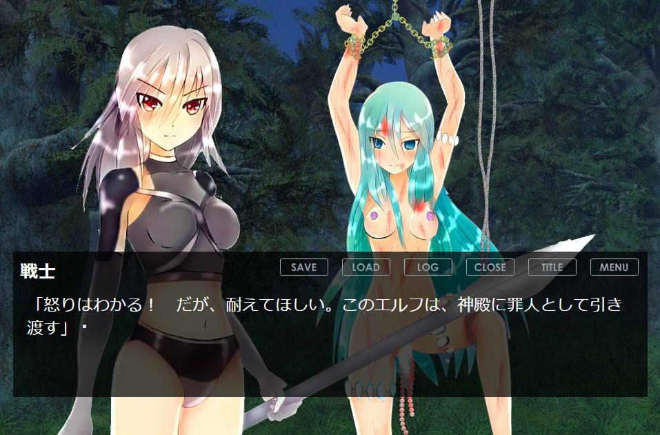 サンプル画像2:ヒロインピンチ短編集2(ざこきゃら堂) [d_172680]