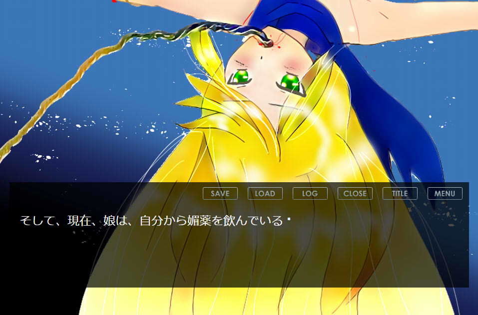 サンプル画像3:ヒロインピンチ短編集2(ざこきゃら堂) [d_172680]