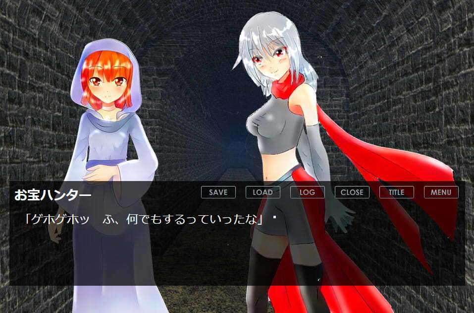 サンプル画像6:ヒロインピンチ短編集2(ざこきゃら堂) [d_172680]