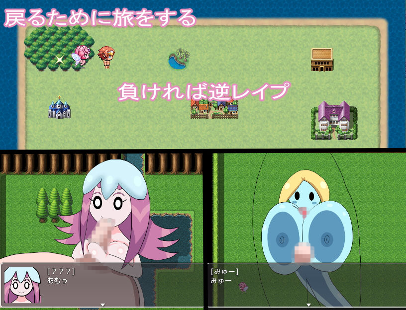 サンプル画像2:もんむす・すとーりー(暗い部屋) [d_172885]