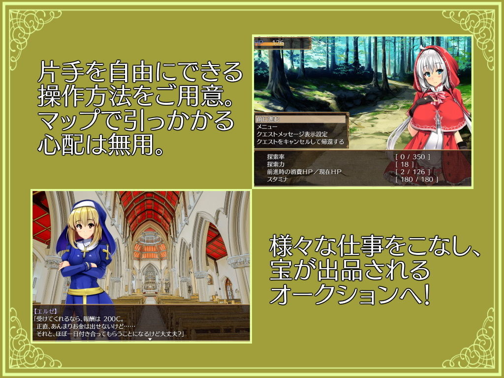 サンプル画像2:卵の鍵(ハソユア) [d_173087]