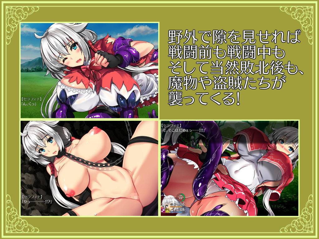 サンプル画像3:卵の鍵(ハソユア) [d_173087]