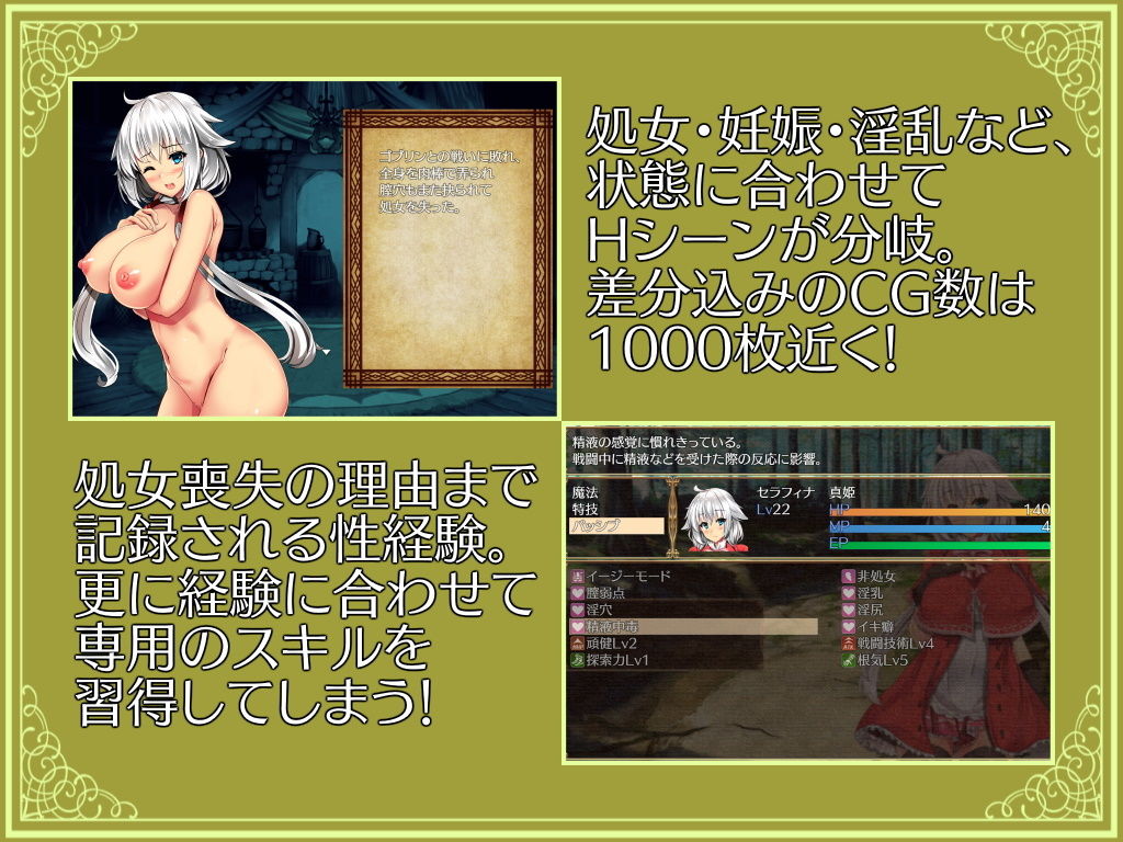 サンプル画像5:卵の鍵(ハソユア) [d_173087]