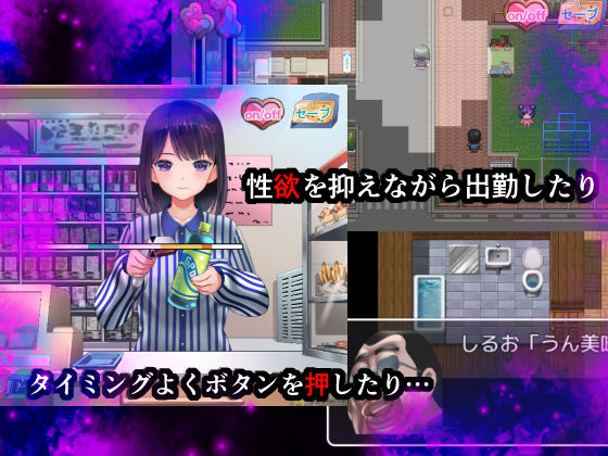 サンプル画像5:しるおデッドエンド(ななっしー) [d_173196]