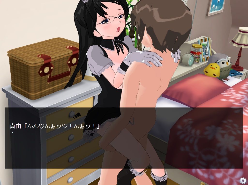 サンプル画像3:催●家庭教師～催●で家庭教師の勉強法は全て正しいと思わせて、生意気美少女を陵●レ●プ～(うろん堂) [d_174717]