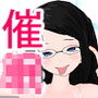 催●家庭教師〜催●で家庭教師の勉強法は全て正しいと思わせて、生意気美少女を陵●レ●プ〜 d_174717のパッケージ画像 催●家庭教師〜催●で家庭教師の勉強法は全て正しいと思わせて、生意気美少女を陵●レ●プ〜 d_174717のパッケージ画像